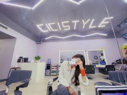 -YO HAIR SALON