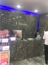 -YDO SALON