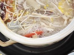 -花水湾红太阳牛肉汤锅