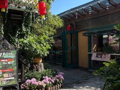 -慢丽江·庭院云南火锅(付家庄店)