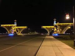 -六鼎山文化旅游区