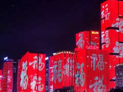 -闽江夜游台江旅游码头