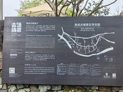 -渔梁坝