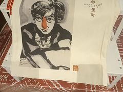 -星叶·东南亚料理(温州万象城店)