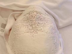 -星美科技皮肤管理中心(国贸店)