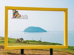 -漳州滨海火山岛自然生态风景区