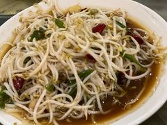 -三中高皇羊肉馆