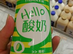 -金鹰超市(国际购物中心新街口店)