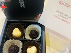 -王品牛排(珠海富华里店)