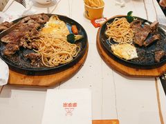 -豪享来牛排(人民店)