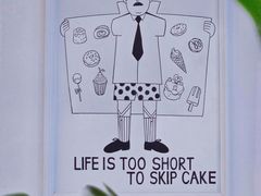 -姆们M Sweetie Cake(三里屯店)