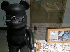 -Trend1881视光·蔡司视觉(领展广场店)