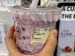 -我是酸奶君(壹方城店)