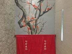 大堂-汤森悠生活文化汤(江宁万达店)