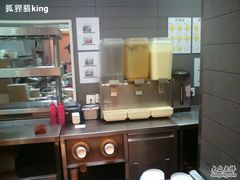 -永和大王(赤峰路二店)