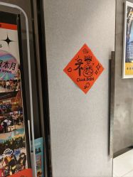 -小鸡哆哆故事屋·儿童乐园(嘉里城店)