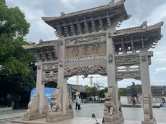 -王阳明故居