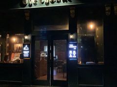 门面-The Cheebat 锌吧·Bistro(体育西店)