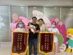 -纵享怡月月子中心(西稍门店)