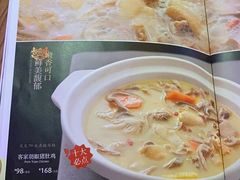 -融聚·粤小馆(水上公园店)