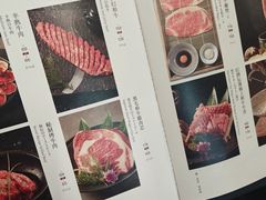 -無二炙坊·和牛烧肉(大钟寺1733店)