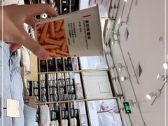 -MUJI无印良品(环球港店)