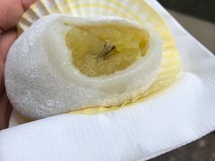 -澳门长洲糯米糍(柯打苏沙街店)