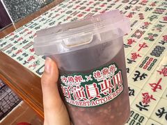 -憶廟街 X 沙角邨(太古城店)