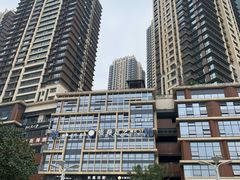 -长嘉·河图火锅(长嘉汇江景旗舰店)