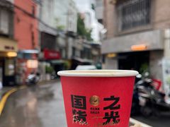 -SeekSeeking咖啡专门店(堰塘街店)