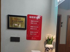 -花城粤菜餐厅(高新区店)