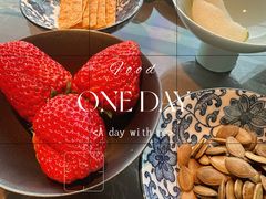 -新荣记(BFC外滩金融中心店)