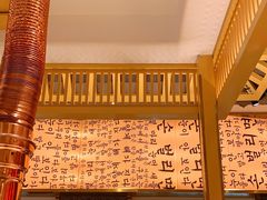 -韩宫宴炭火烤肉(印象城店)