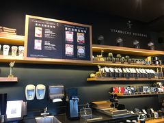 -星巴克臻选(杭州西溪印象城店)