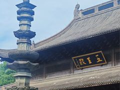 -钱王祠
