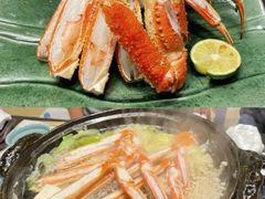 -城崎温泉 外七汤