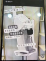 -SKIN79皮肤管理中心