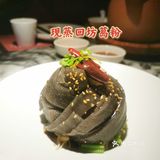 配上辣椒粉绝绝子，一定要趁热吃