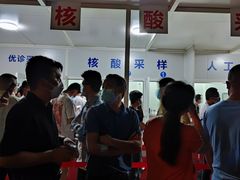 -重庆医科大学附属第一医院(金山院区)