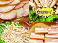 -阿山卓·野生菌火锅·纳西火塘烤肉