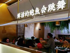 -如一鸡鲍鱼·粤式煲汤(长泰广场店)