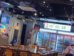 大堂-马路牙子地桌烤肉(工体店)