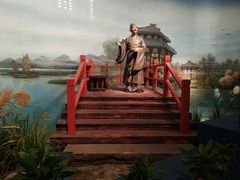 -台州博物馆