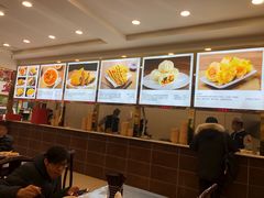 -方中山胡辣汤(成都首店)
