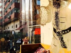 -the rug 飞毯 (朝阳公园店)