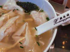 -熙盛源(滨湖万达店)