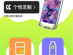 -桂林公园(地铁站)