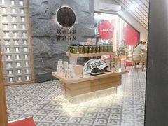 -霸王茶姬(正佳广场店)