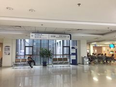 -上海市东方医院南院体检中心