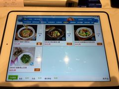 -太湖饭店·寄畅轩中餐厅